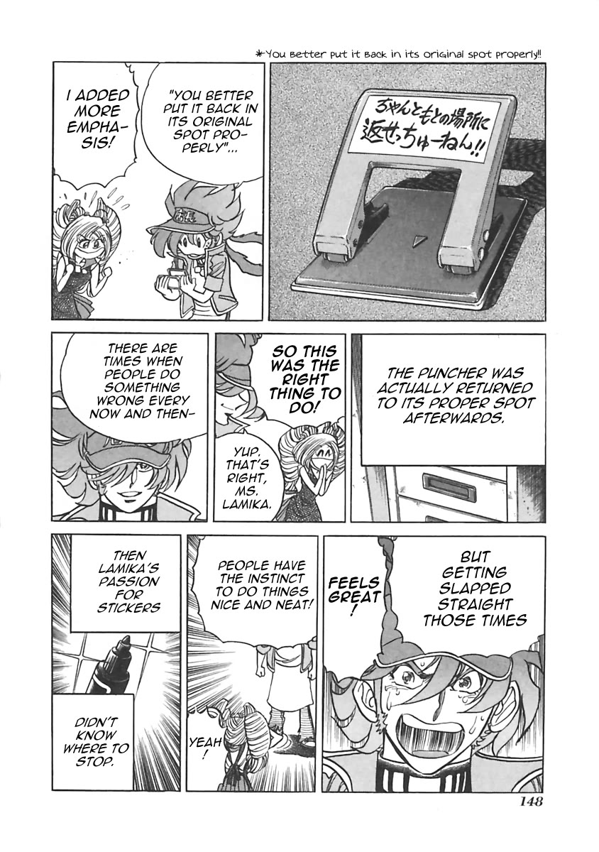 Anime Tenchou Chapter 20 page 2 - Chapter 20: Don't Be Advised by Stickers!!