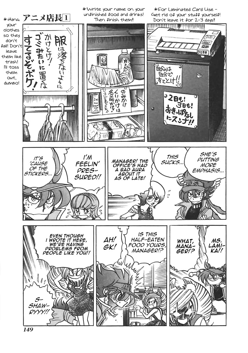 Anime Tenchou Chapter 20 page 3 - Chapter 20: Don't Be Advised by Stickers!!