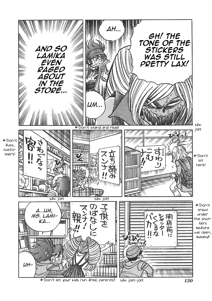 Anime Tenchou Chapter 20 page 4 - Chapter 20: Don't Be Advised by Stickers!!