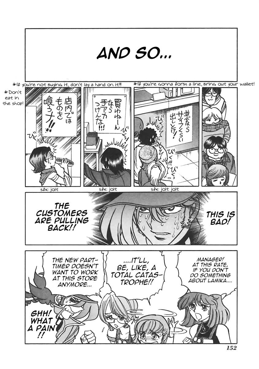 Anime Tenchou Chapter 20 page 6 - Chapter 20: Don't Be Advised by Stickers!!