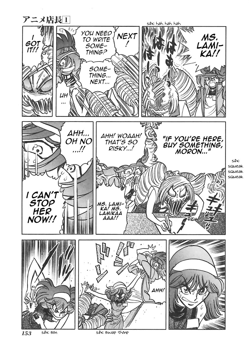 Anime Tenchou Chapter 20 page 7 - Chapter 20: Don't Be Advised by Stickers!!