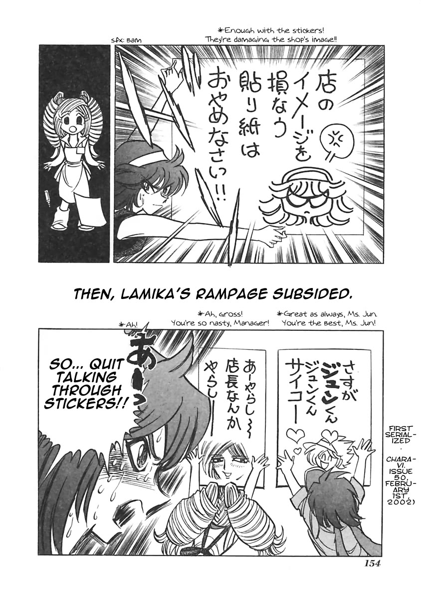 Anime Tenchou Chapter 20 page 8 - Chapter 20: Don't Be Advised by Stickers!!