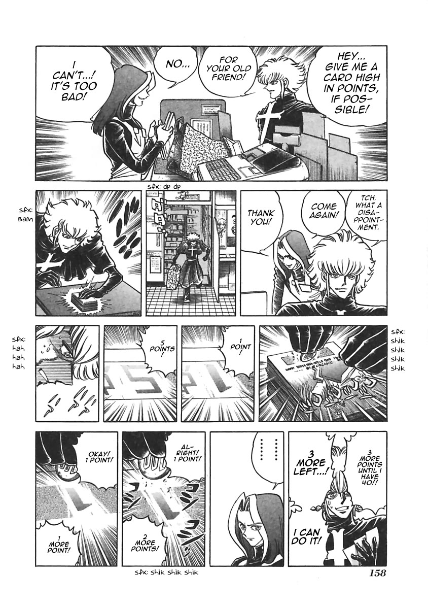Anime Tenchou Chapter 21 page 4 - Chapter 21: Don't Favor Your Rivals!