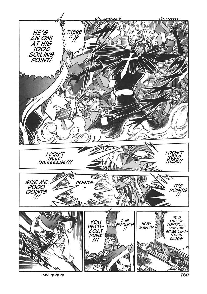 Anime Tenchou Chapter 21 page 6 - Chapter 21: Don't Favor Your Rivals!