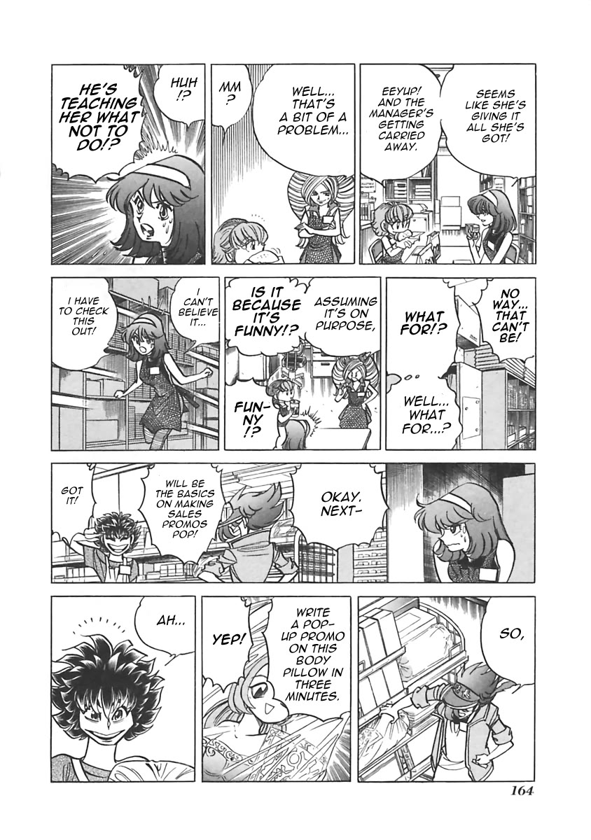 Anime Tenchou Chapter 22 page 2 - Chapter 22: Don't Twist Up Newcomers!!