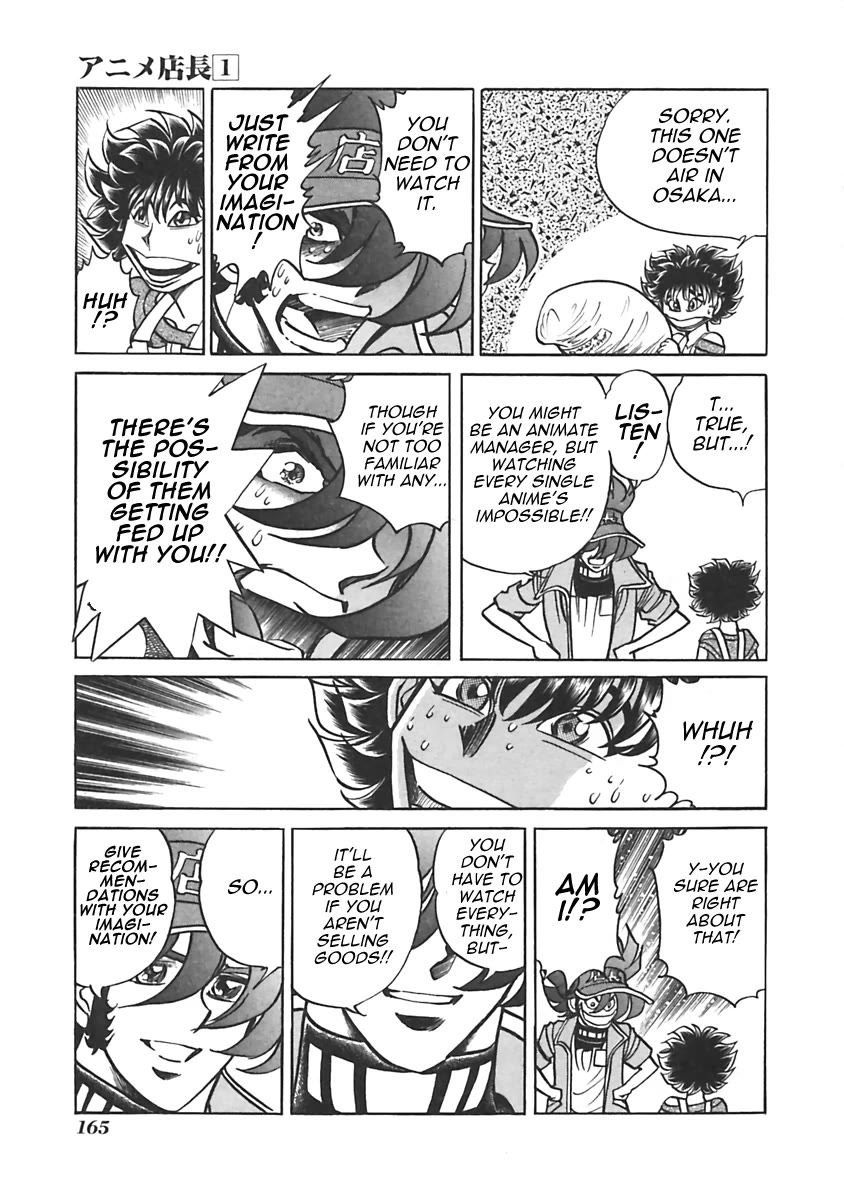 Anime Tenchou Chapter 22 page 3 - Chapter 22: Don't Twist Up Newcomers!!
