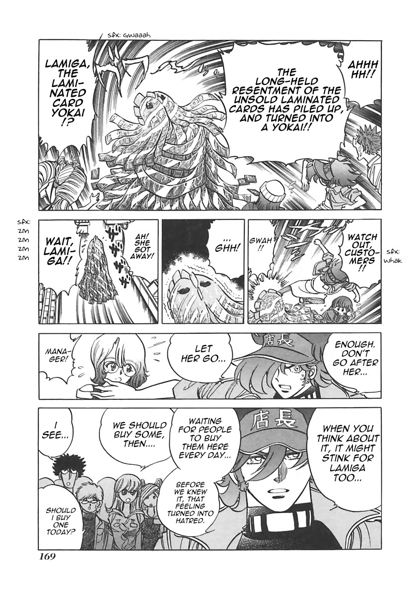 Anime Tenchou Chapter 22 page 7 - Chapter 22: Don't Twist Up Newcomers!!