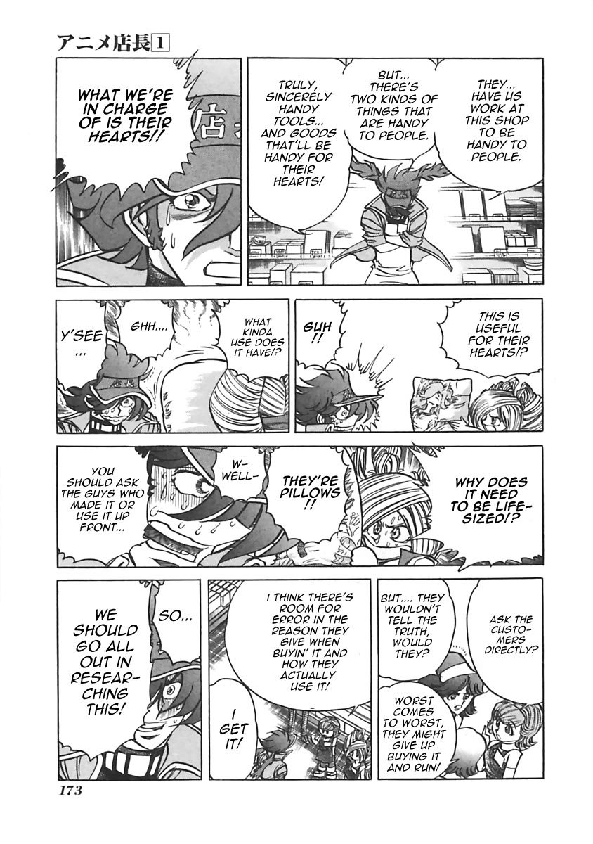 Anime Tenchou Chapter 23 page 3 - Chapter 23: Don't Check Them With People!!