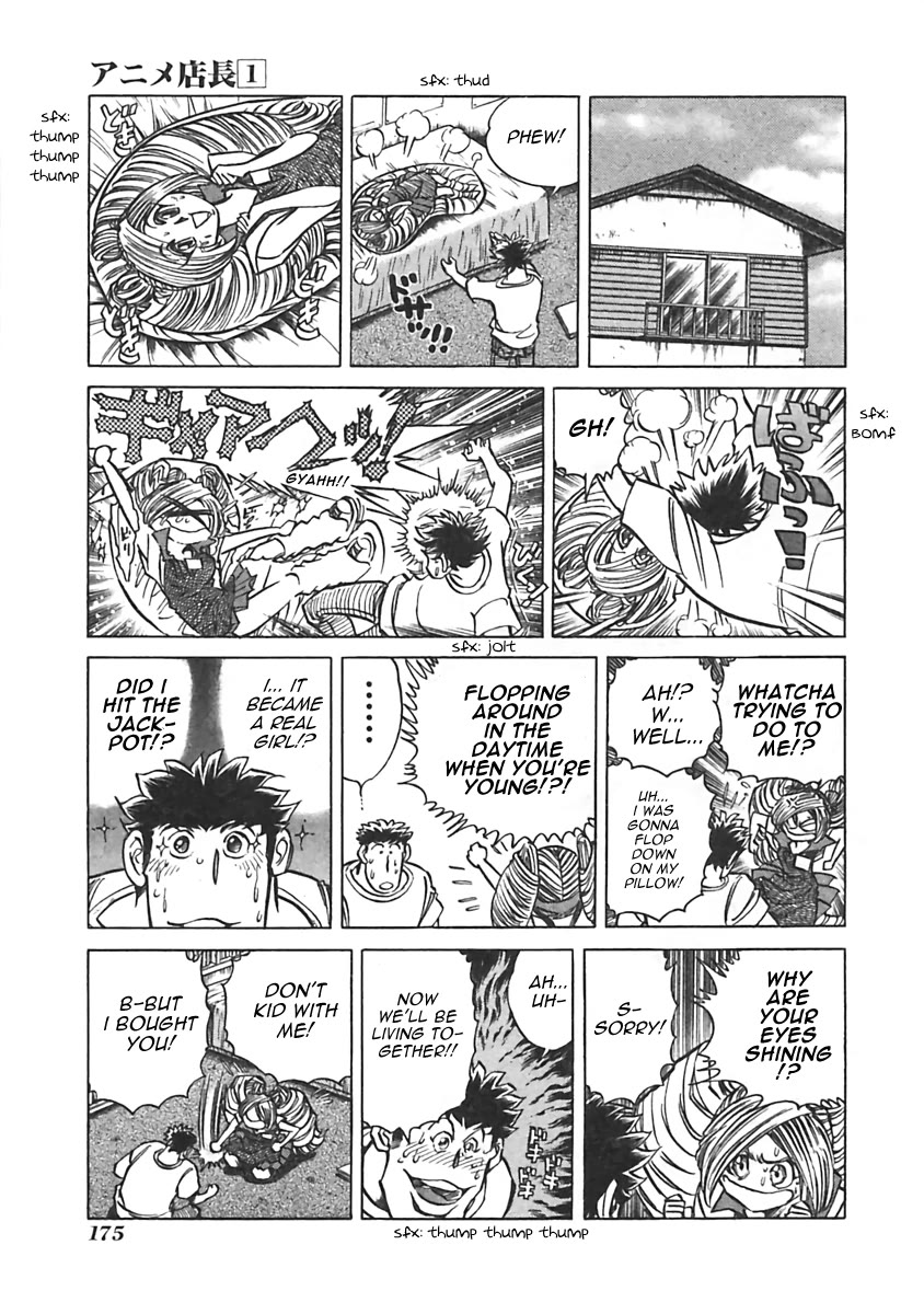 Anime Tenchou Chapter 23 page 5 - Chapter 23: Don't Check Them With People!!
