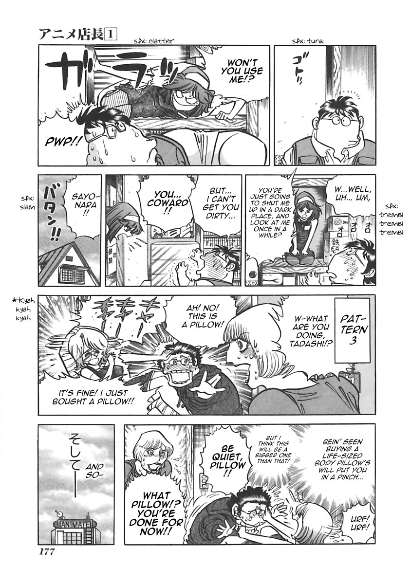 Anime Tenchou Chapter 23 page 7 - Chapter 23: Don't Check Them With People!!