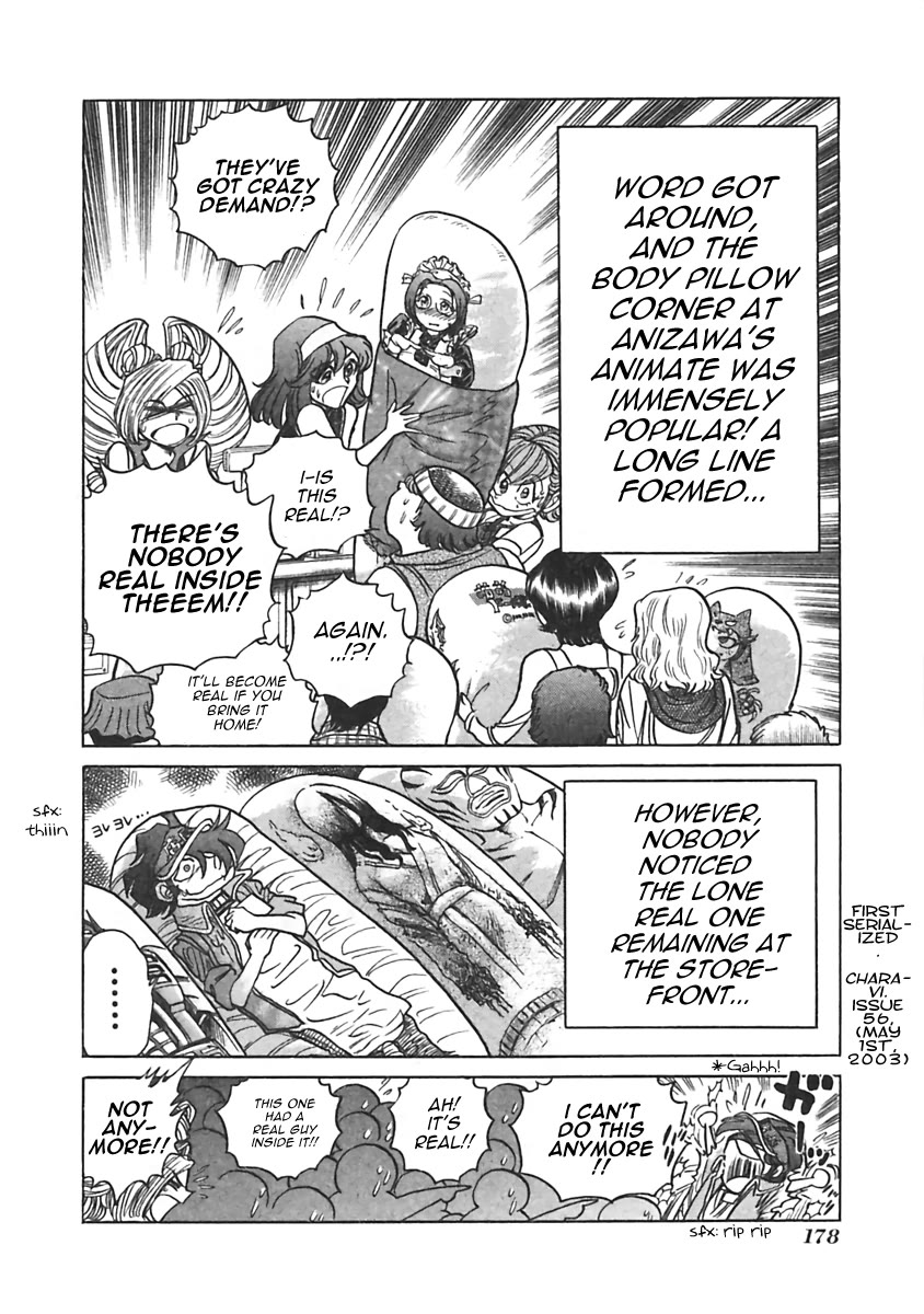 Anime Tenchou Chapter 23 page 8 - Chapter 23: Don't Check Them With People!!