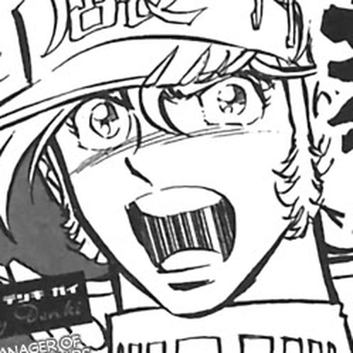 Anime Tenchou Chapter 24.3: Heads Up! Anime Shop Manager Character Intros cover