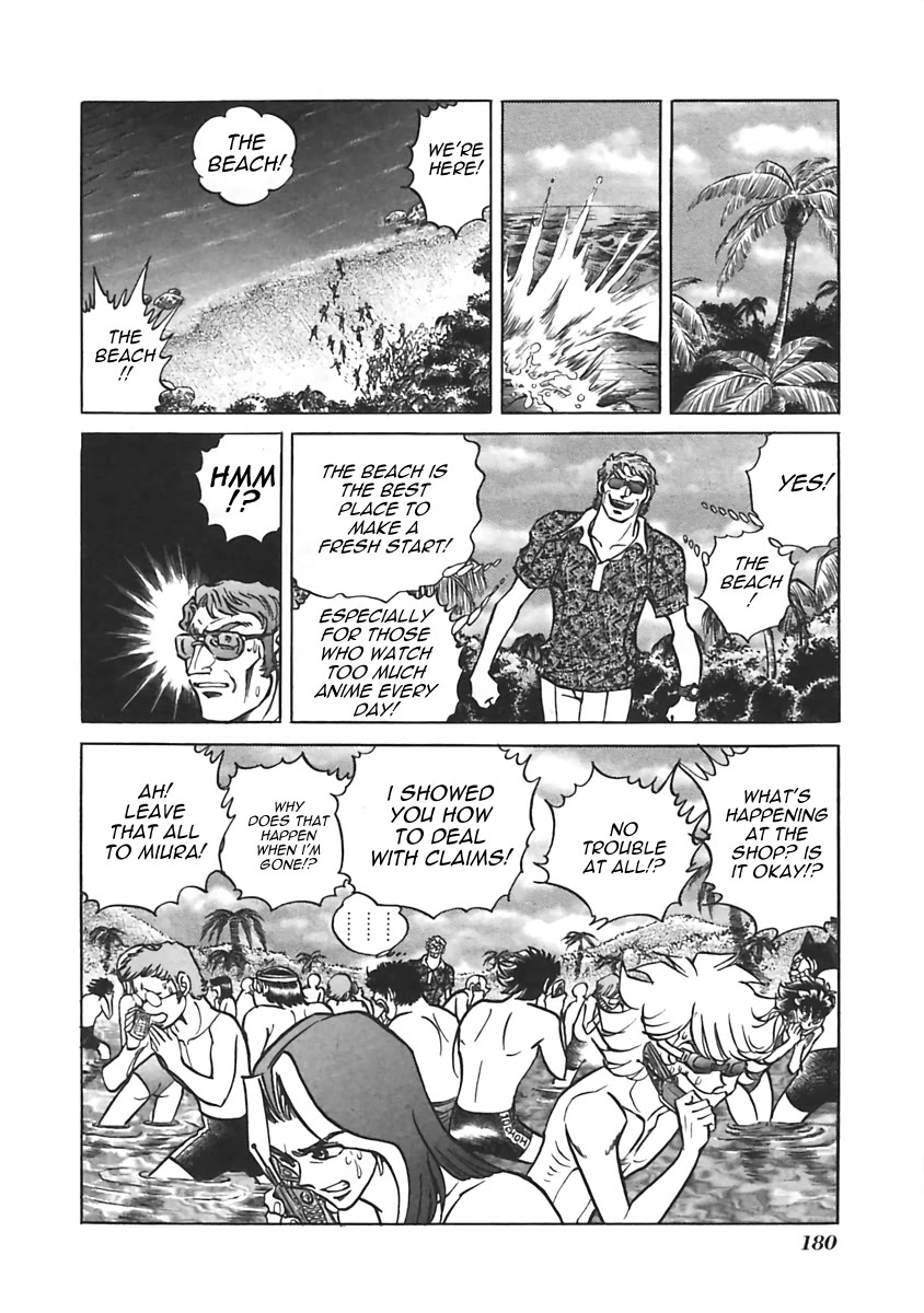 Anime Tenchou Chapter 24 page 2 - Chapter 24: Don't Bring Work Up at the Beach!