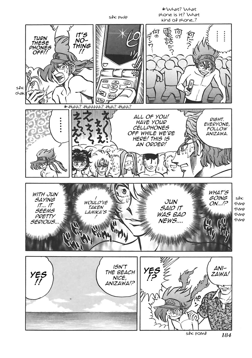 Anime Tenchou Chapter 24 page 6 - Chapter 24: Don't Bring Work Up at the Beach!
