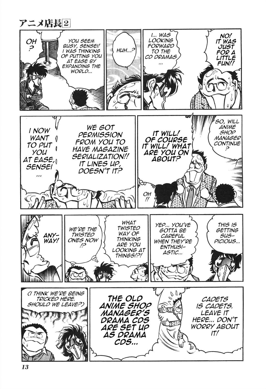 Anime Tenchou Chapter 26 page 3 - Chapter 26: If You're a Pro, Don't Complain!!