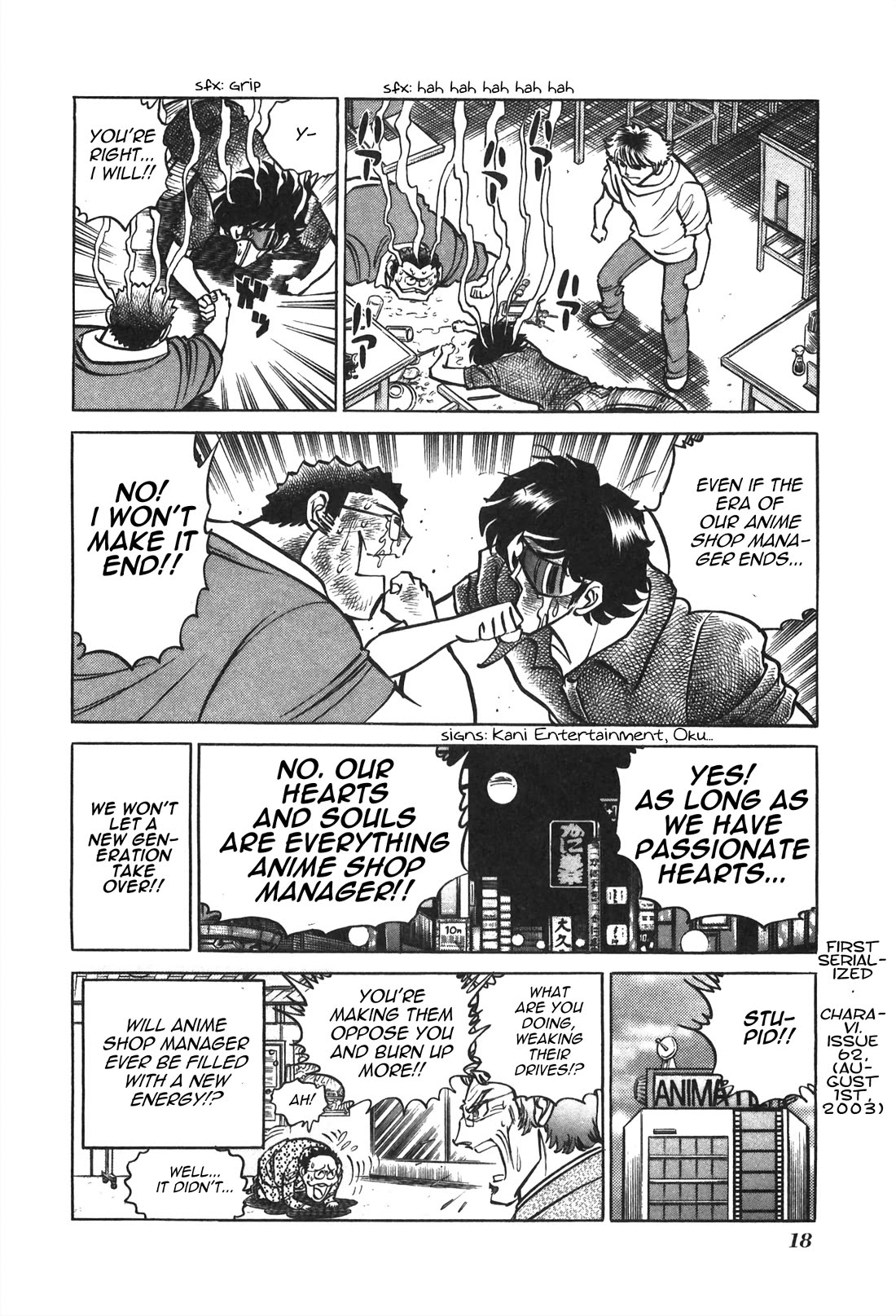 Anime Tenchou Chapter 26 page 8 - Chapter 26: If You're a Pro, Don't Complain!!