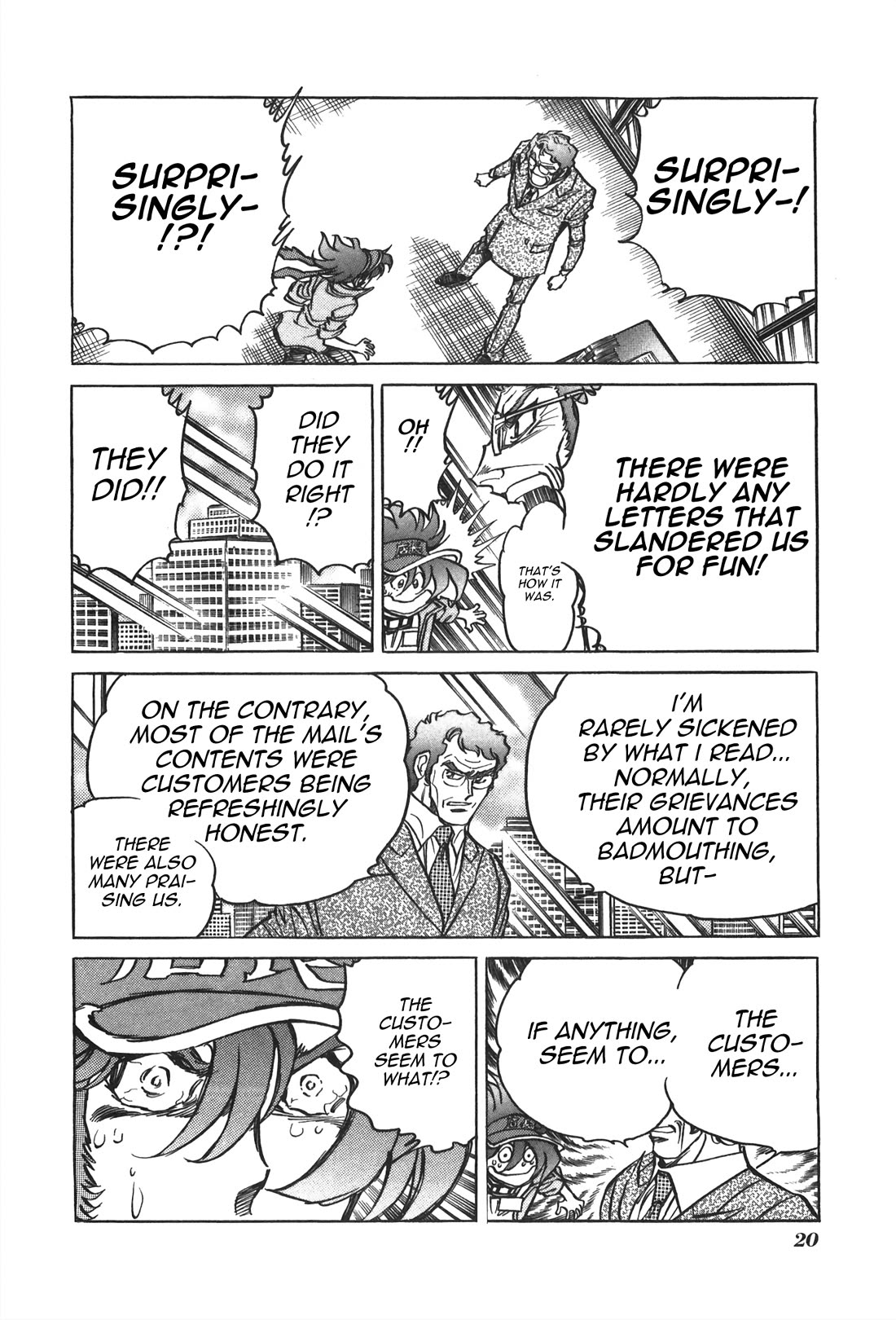 Anime Tenchou Chapter 27 page 2 - Chapter 27: Spread the Love!!