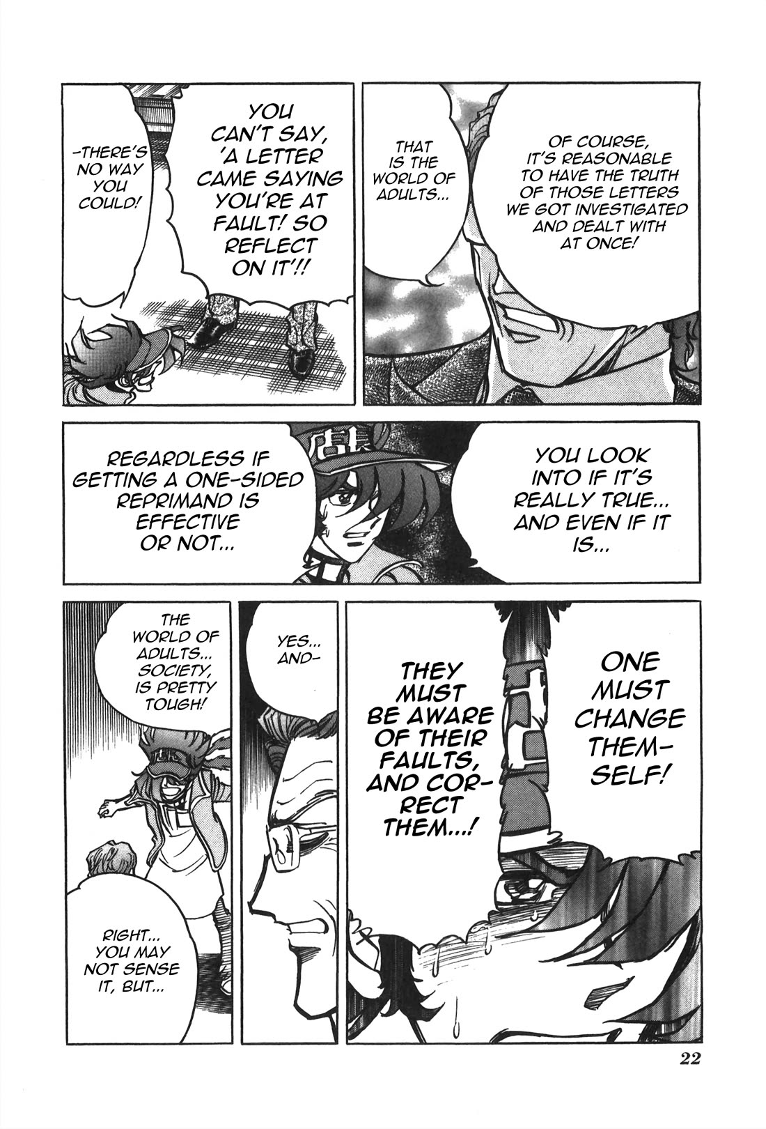 Anime Tenchou Chapter 27 page 4 - Chapter 27: Spread the Love!!