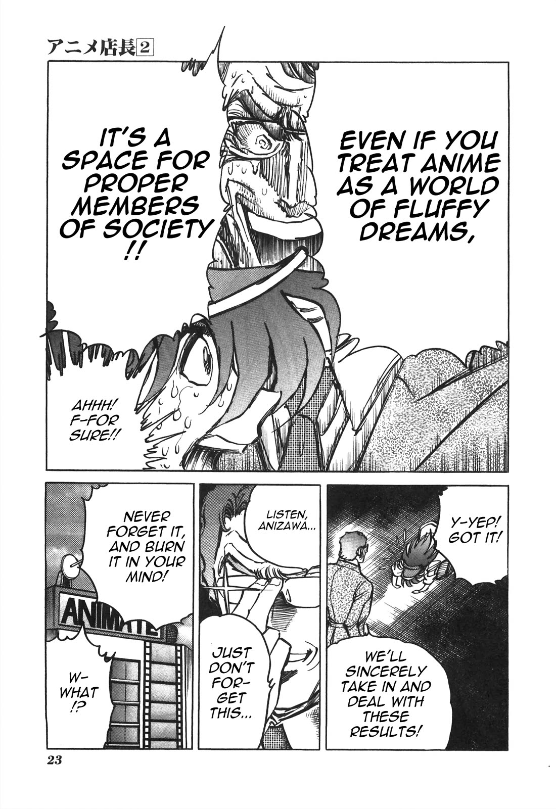Anime Tenchou Chapter 27 page 5 - Chapter 27: Spread the Love!!