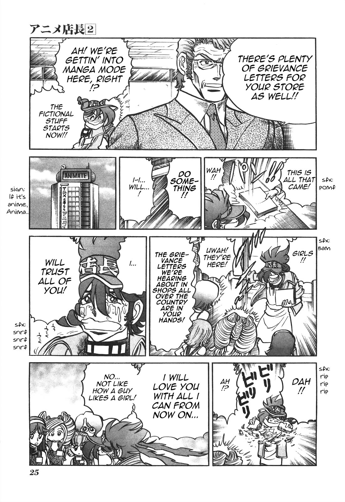 Anime Tenchou Chapter 27 page 7 - Chapter 27: Spread the Love!!