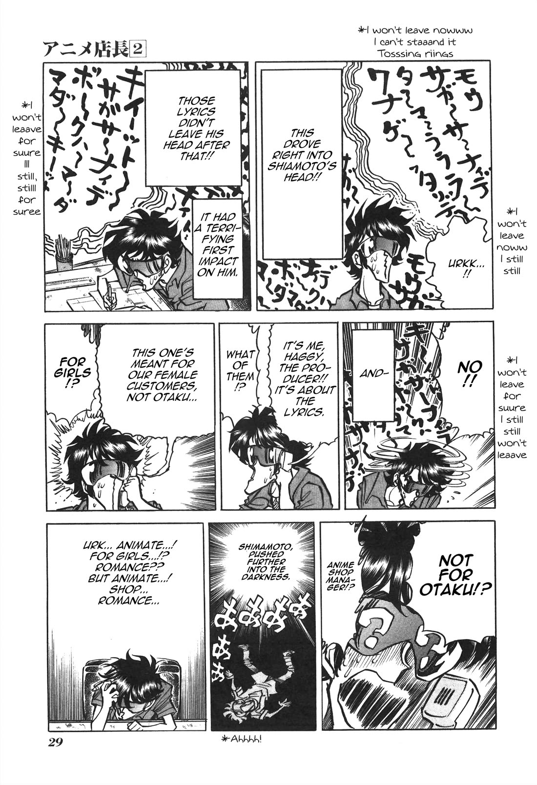 Anime Tenchou Chapter 28 page 3 - Chapter 28: Light That New Theme Song on Fire!!