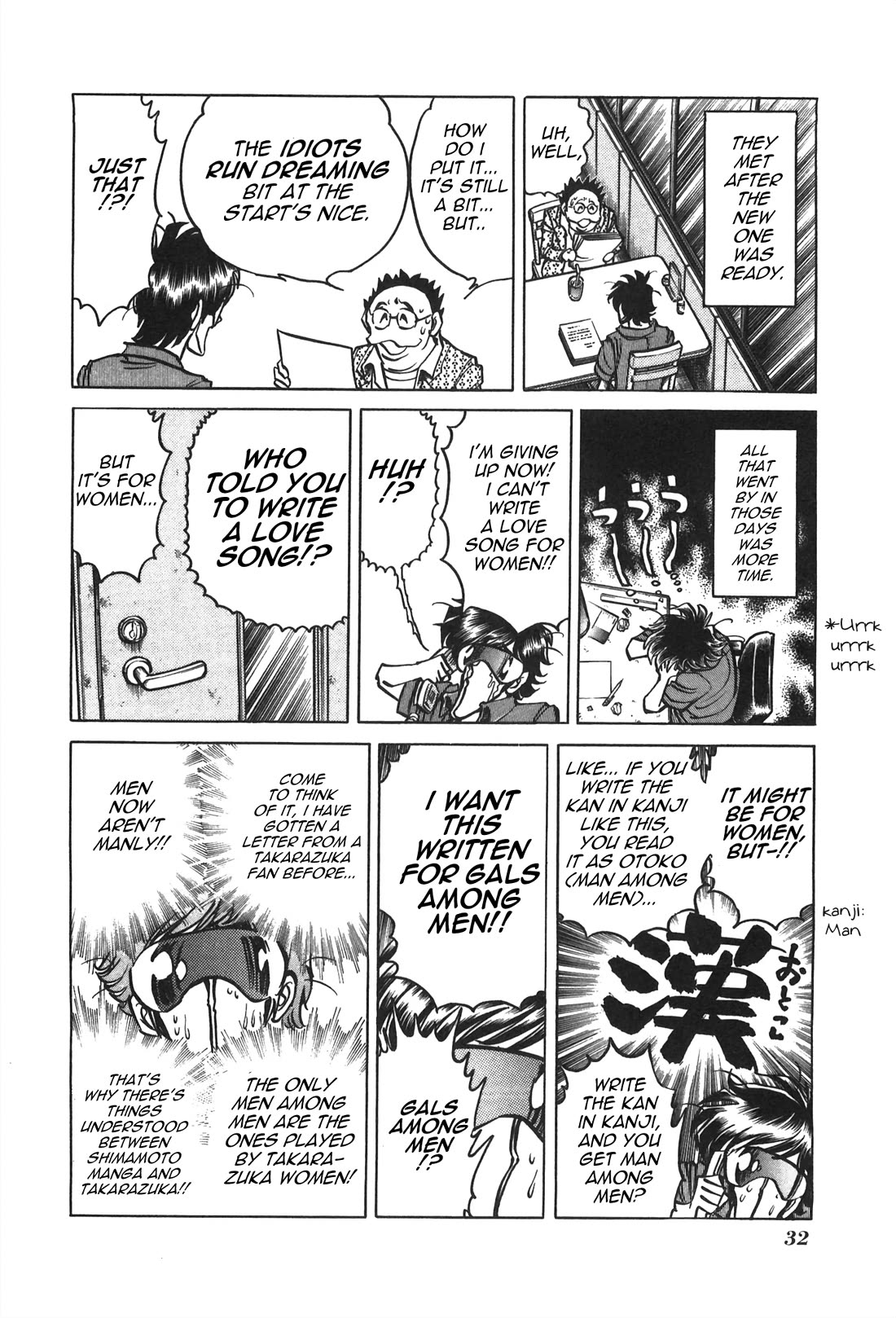 Anime Tenchou Chapter 28 page 6 - Chapter 28: Light That New Theme Song on Fire!!