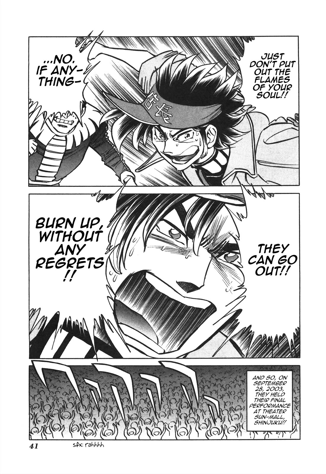 Anime Tenchou Chapter 29 page 7 - Chapter 29: Come Back to Life, Before You Burn Out!!