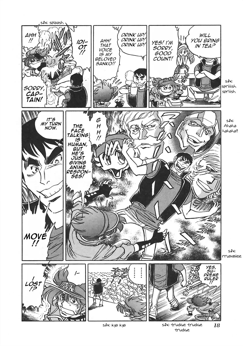 Anime Tenchou Chapter 3 page 3 - Chapter 3: Don't Mess With Voice Actors!!