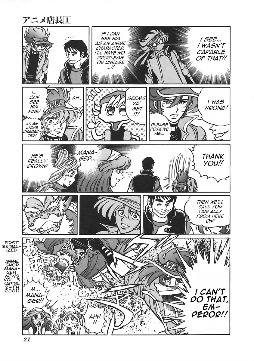 Anime Tenchou Chapter 3 page 6 - Chapter 3: Don't Mess With Voice Actors!!