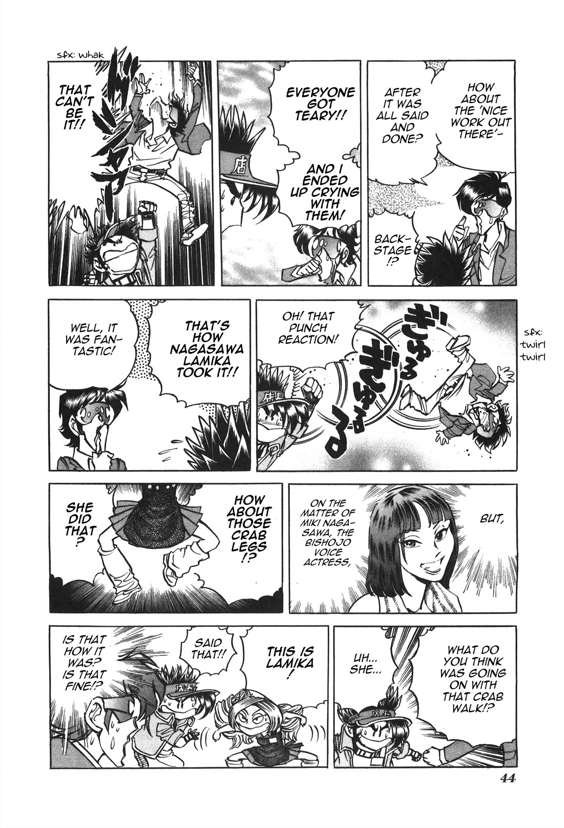 Anime Tenchou Chapter 30 page 2 - Chapter 30: Don't Forget to Reserve a DVD!!
