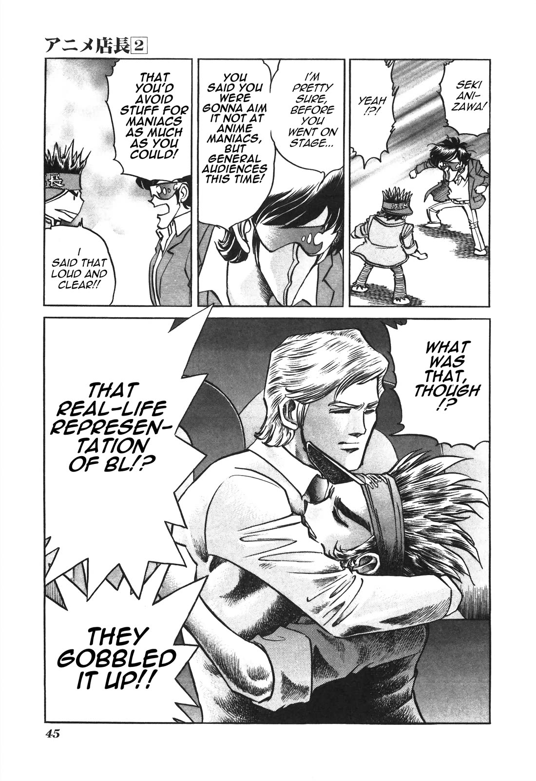 Anime Tenchou Chapter 30 page 3 - Chapter 30: Don't Forget to Reserve a DVD!!