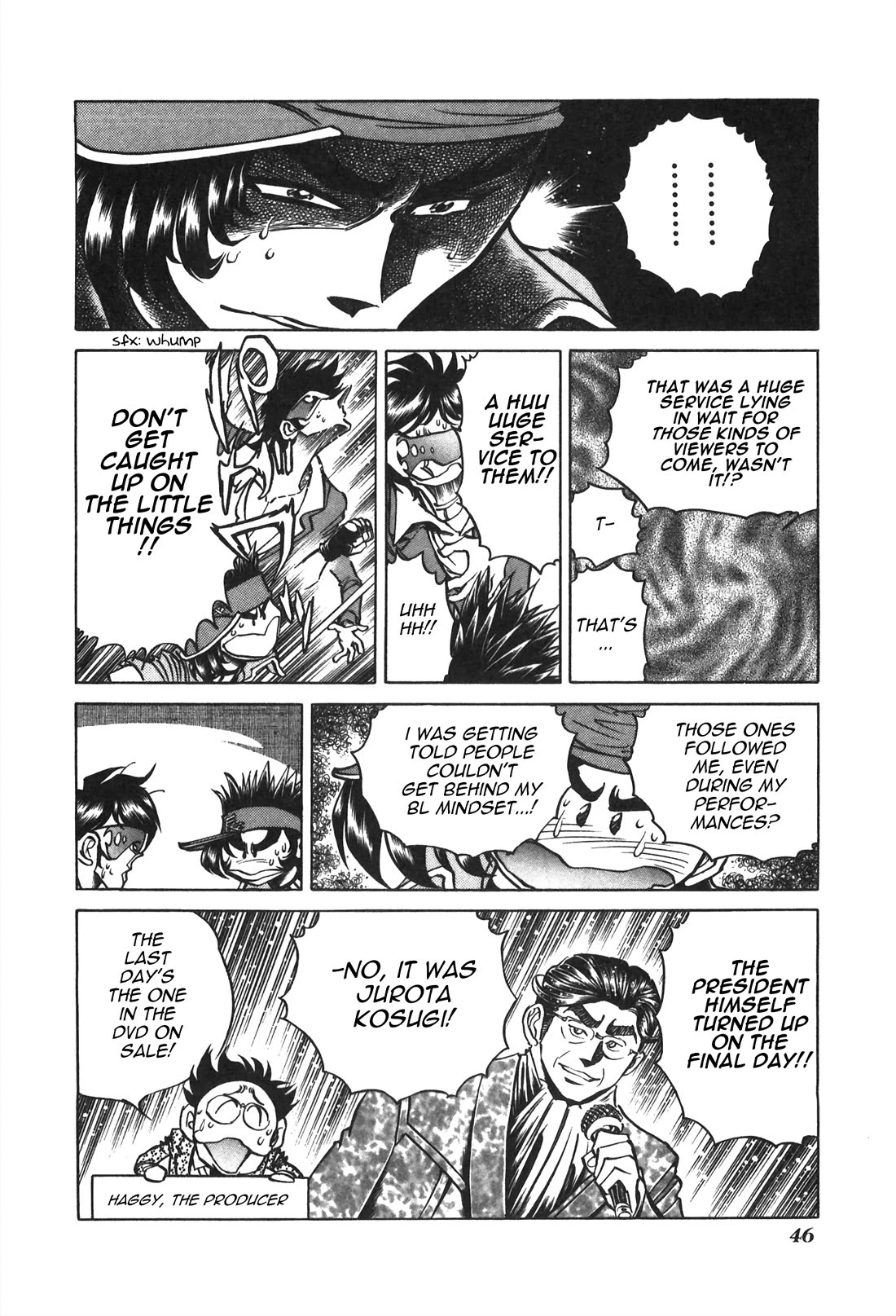 Anime Tenchou Chapter 30 page 4 - Chapter 30: Don't Forget to Reserve a DVD!!
