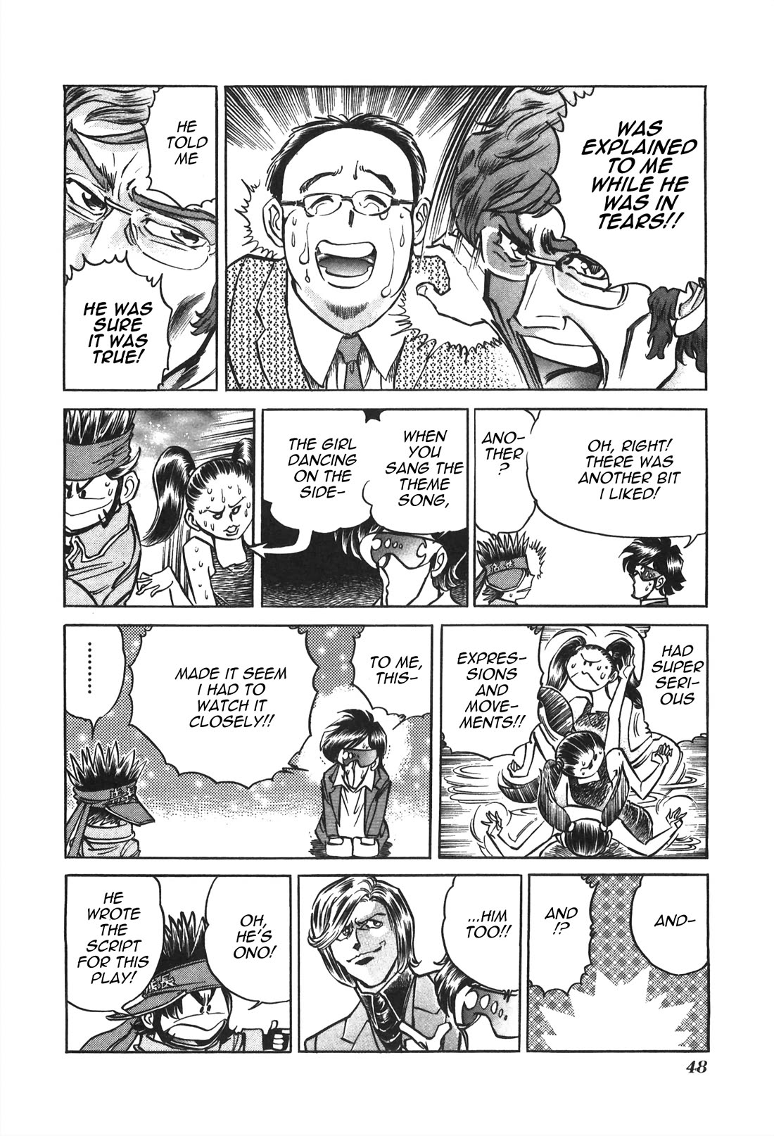 Anime Tenchou Chapter 30 page 6 - Chapter 30: Don't Forget to Reserve a DVD!!