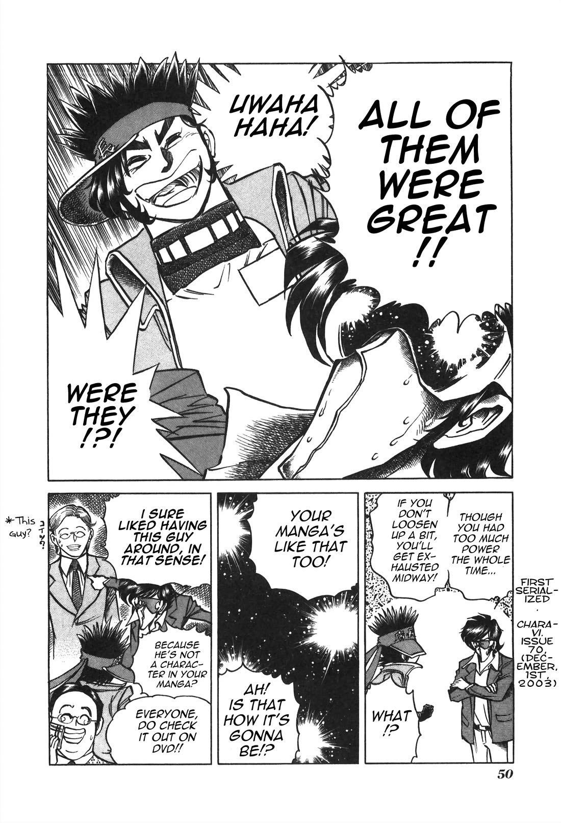 Anime Tenchou Chapter 30 page 8 - Chapter 30: Don't Forget to Reserve a DVD!!