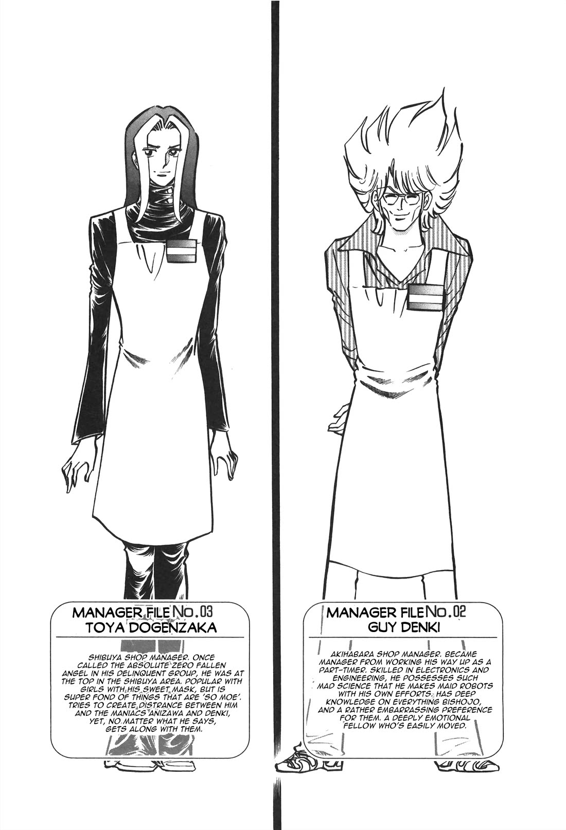 Anime Tenchou Chapter 31 page 2 - Chapter 31: Ryu Raiba Appears!!