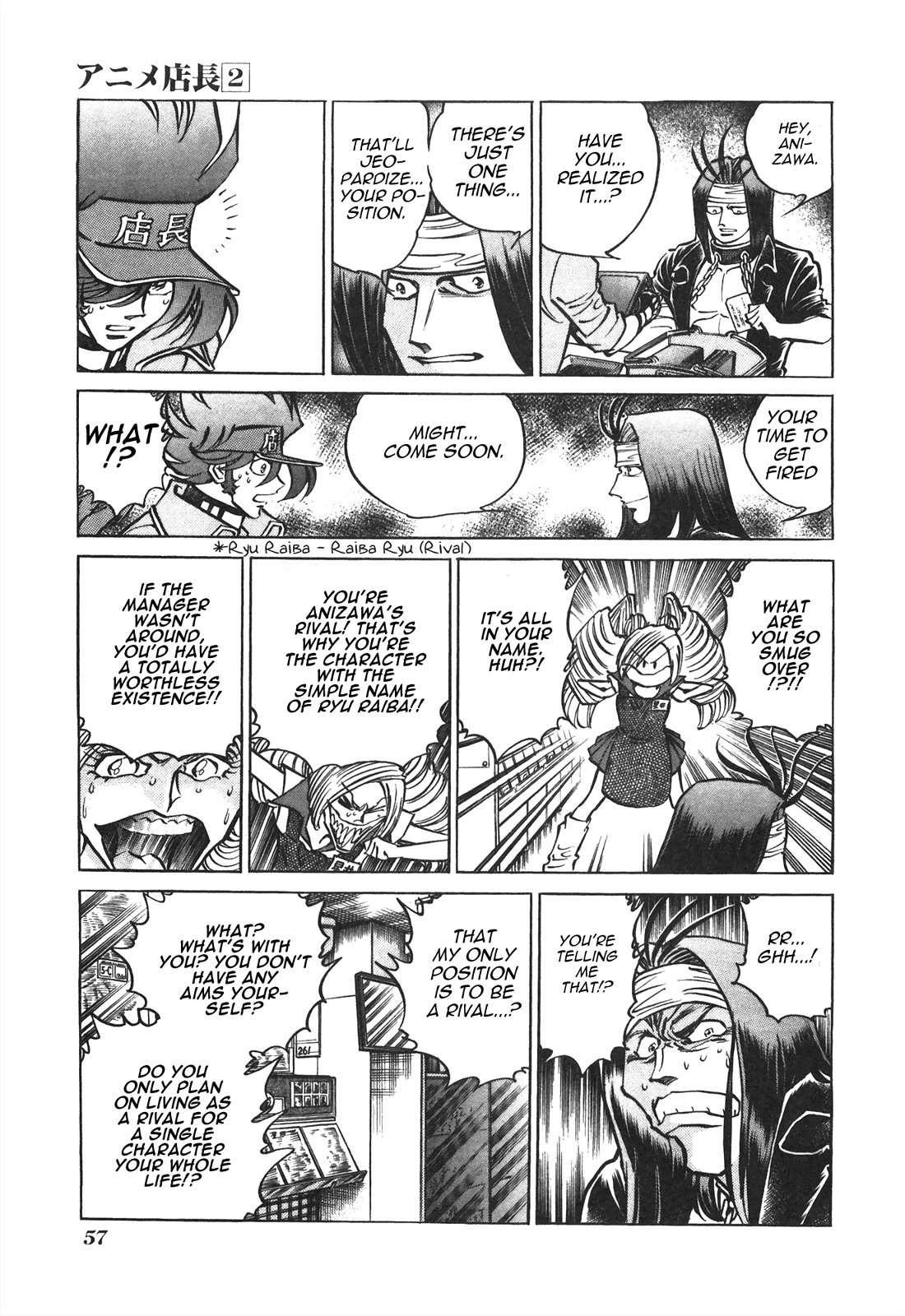 Anime Tenchou Chapter 31 page 7 - Chapter 31: Ryu Raiba Appears!!