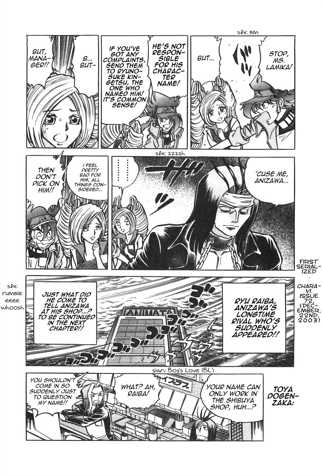 Anime Tenchou Chapter 31 page 8 - Chapter 31: Ryu Raiba Appears!!