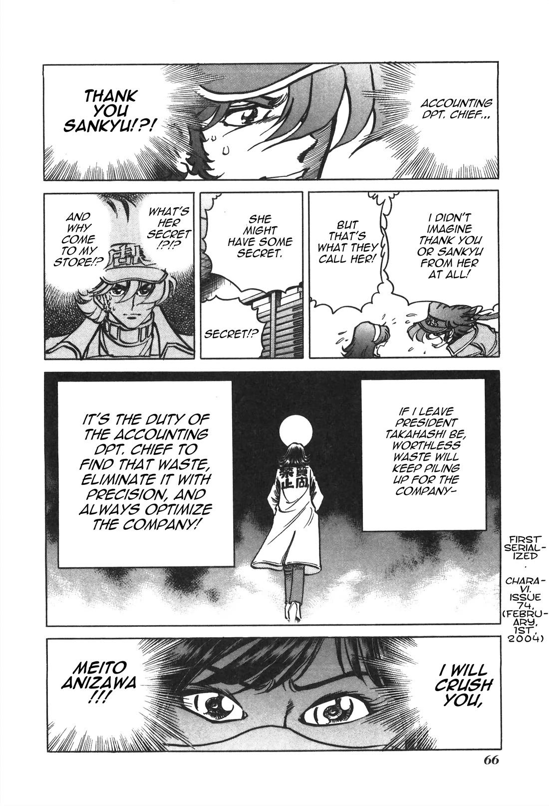 Anime Tenchou Chapter 32 page 8 - Chapter 32: The Strongest Woman Appears!!