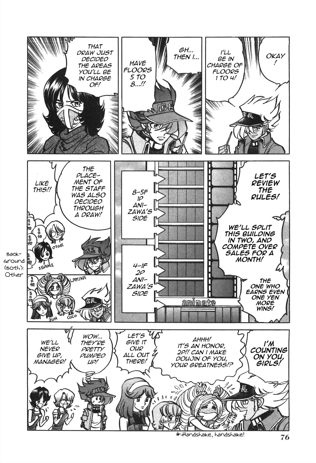 Anime Tenchou Chapter 34 page 2 - Chapter 34: A Victory Riddled with Scars