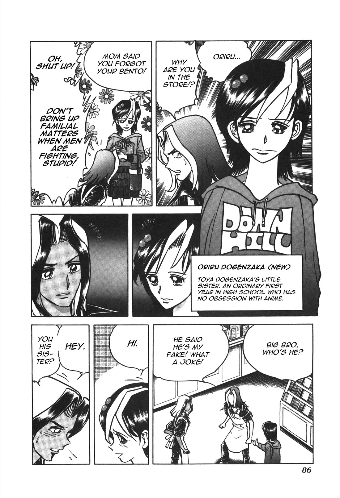 Anime Tenchou Chapter 35 page 4 - Chapter 35: His Little Sister Appears (New)!!