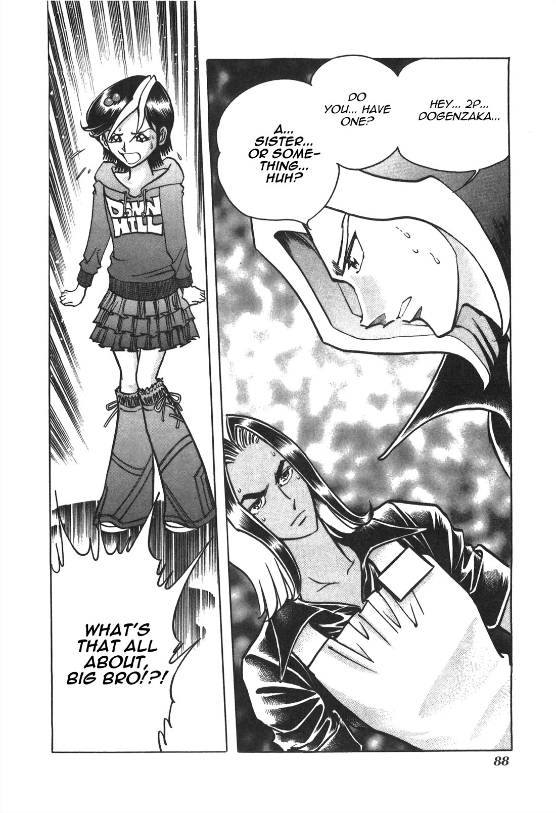 Anime Tenchou Chapter 35 page 6 - Chapter 35: His Little Sister Appears (New)!!