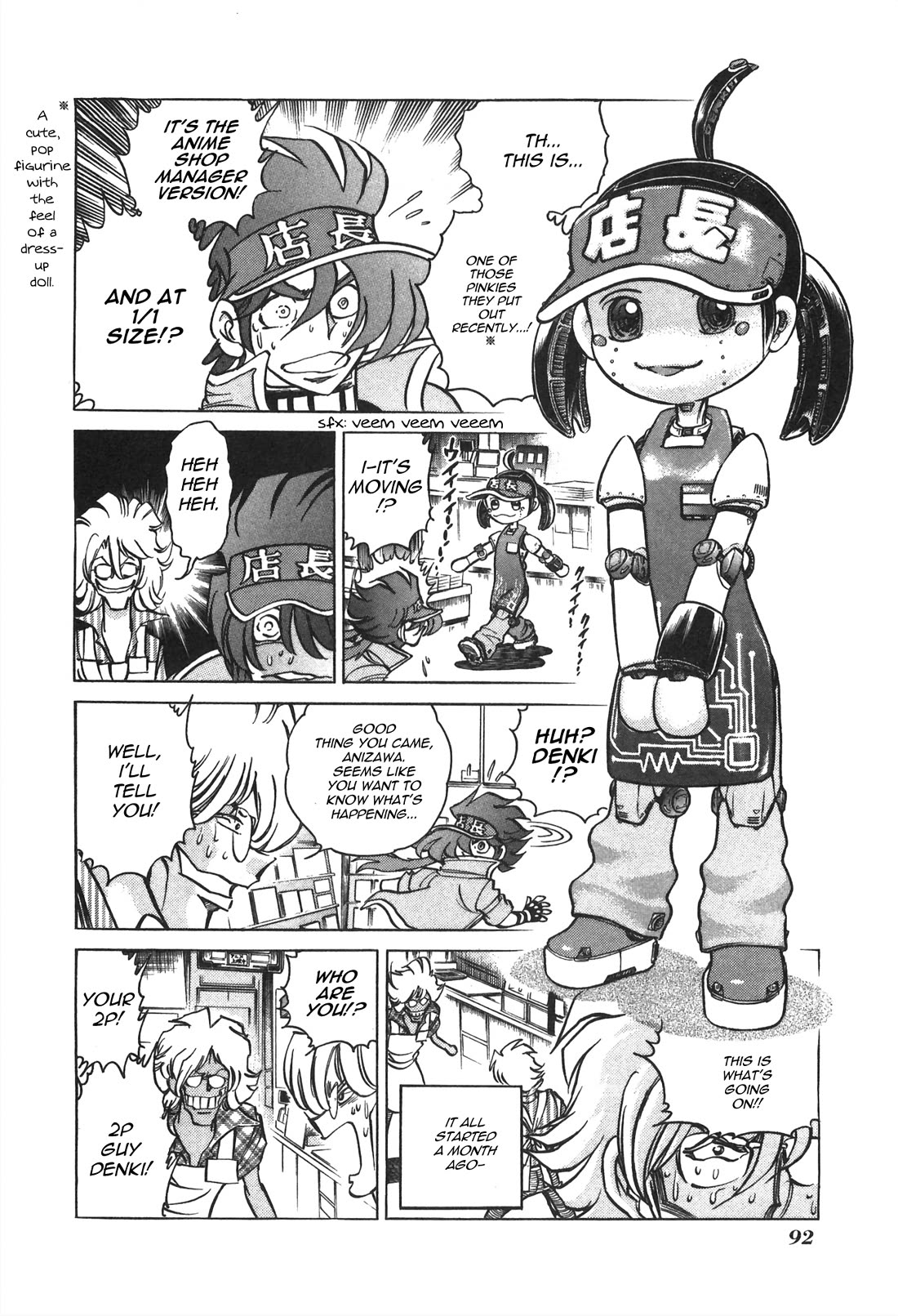 Anime Tenchou Chapter 36 page 2 - Chapter 36: 1 + 1 = Pinky
