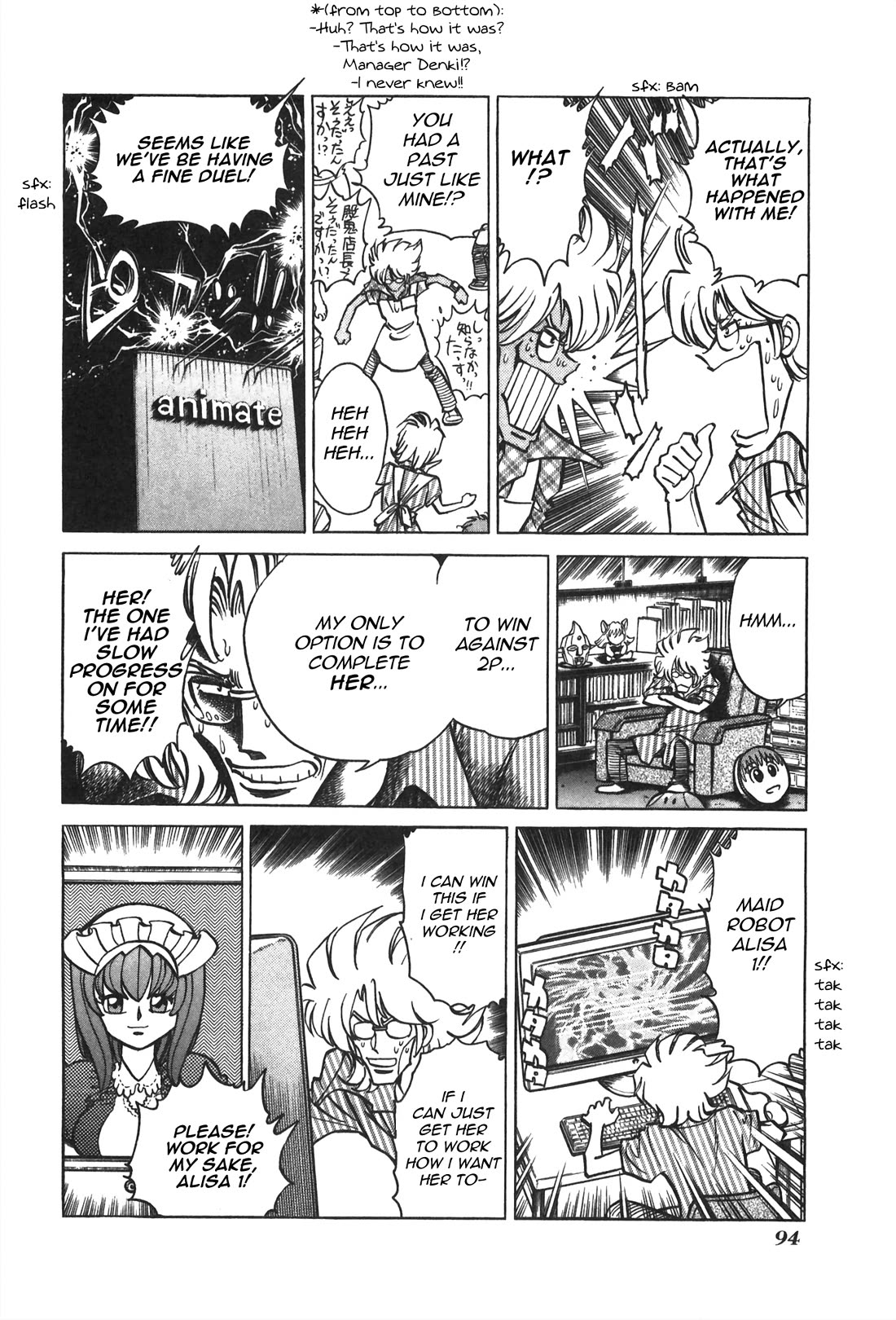 Anime Tenchou Chapter 36 page 4 - Chapter 36: 1 + 1 = Pinky