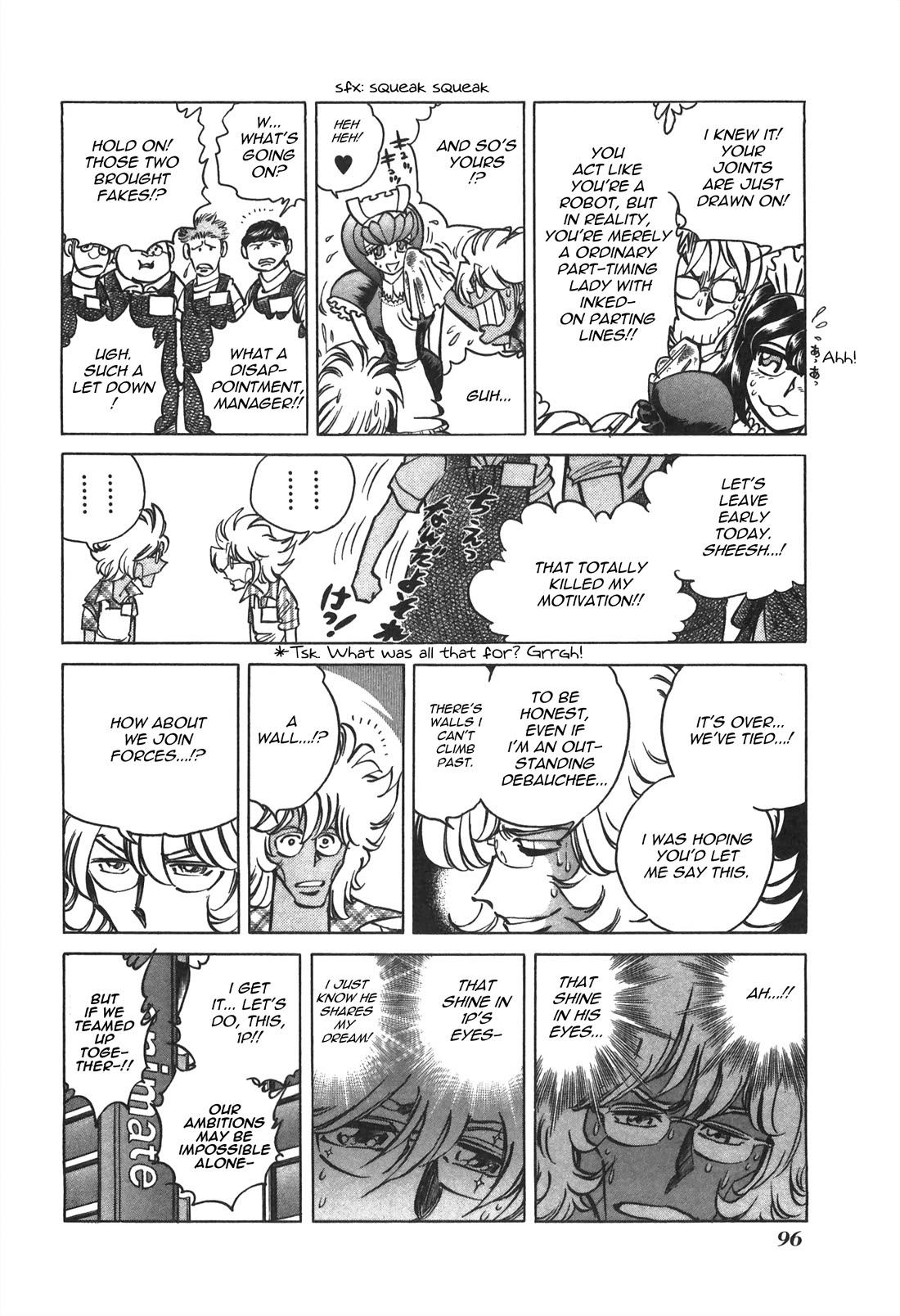 Anime Tenchou Chapter 36 page 6 - Chapter 36: 1 + 1 = Pinky