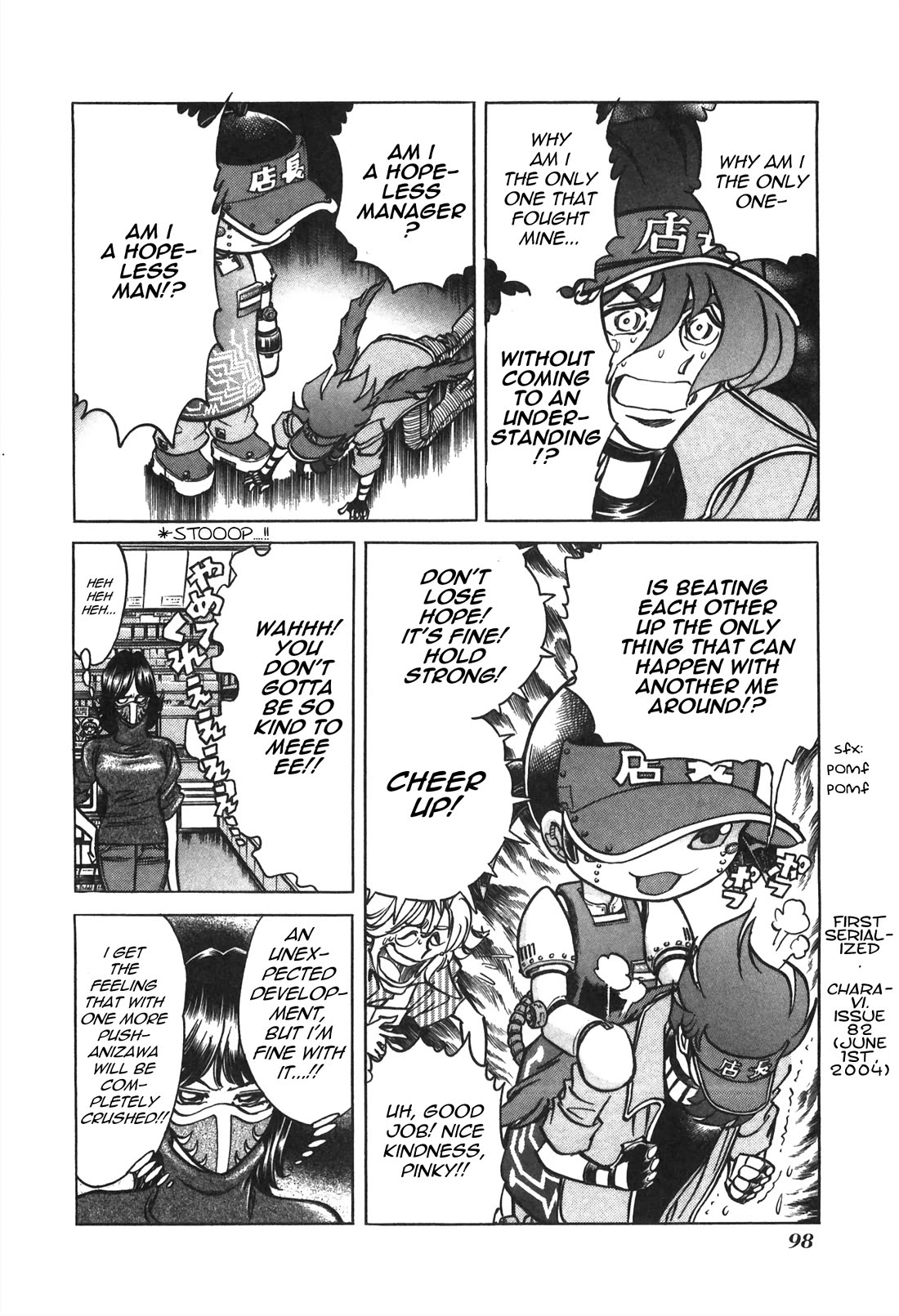 Anime Tenchou Chapter 36 page 8 - Chapter 36: 1 + 1 = Pinky