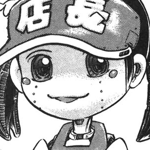 Anime Tenchou Chapter 36: 1 + 1 = Pinky cover