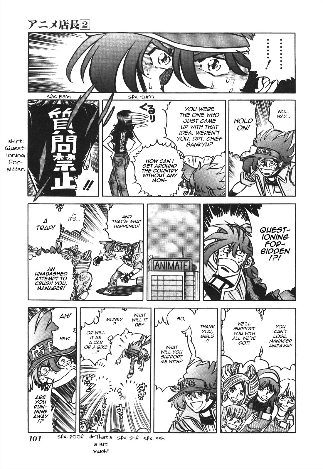 Anime Tenchou Chapter 37 page 3 - Chapter 37: Manager, Go Around the Country!