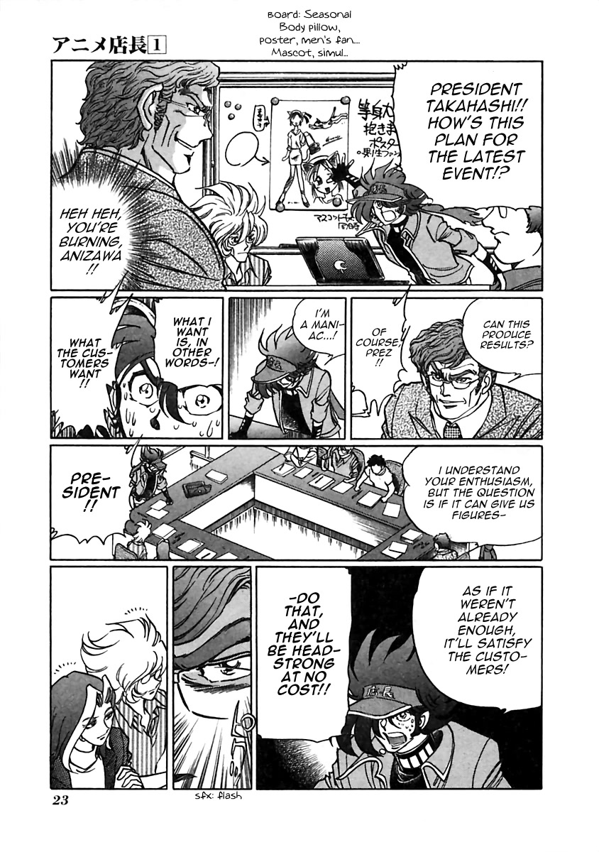 Anime Tenchou Chapter 4 page 2 - Chapter 4: Go Above and Beyond at Events!!
