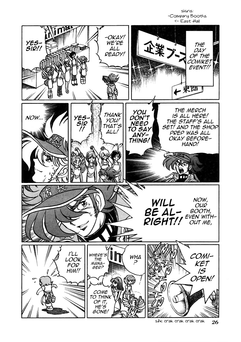 Anime Tenchou Chapter 4 page 5 - Chapter 4: Go Above and Beyond at Events!!