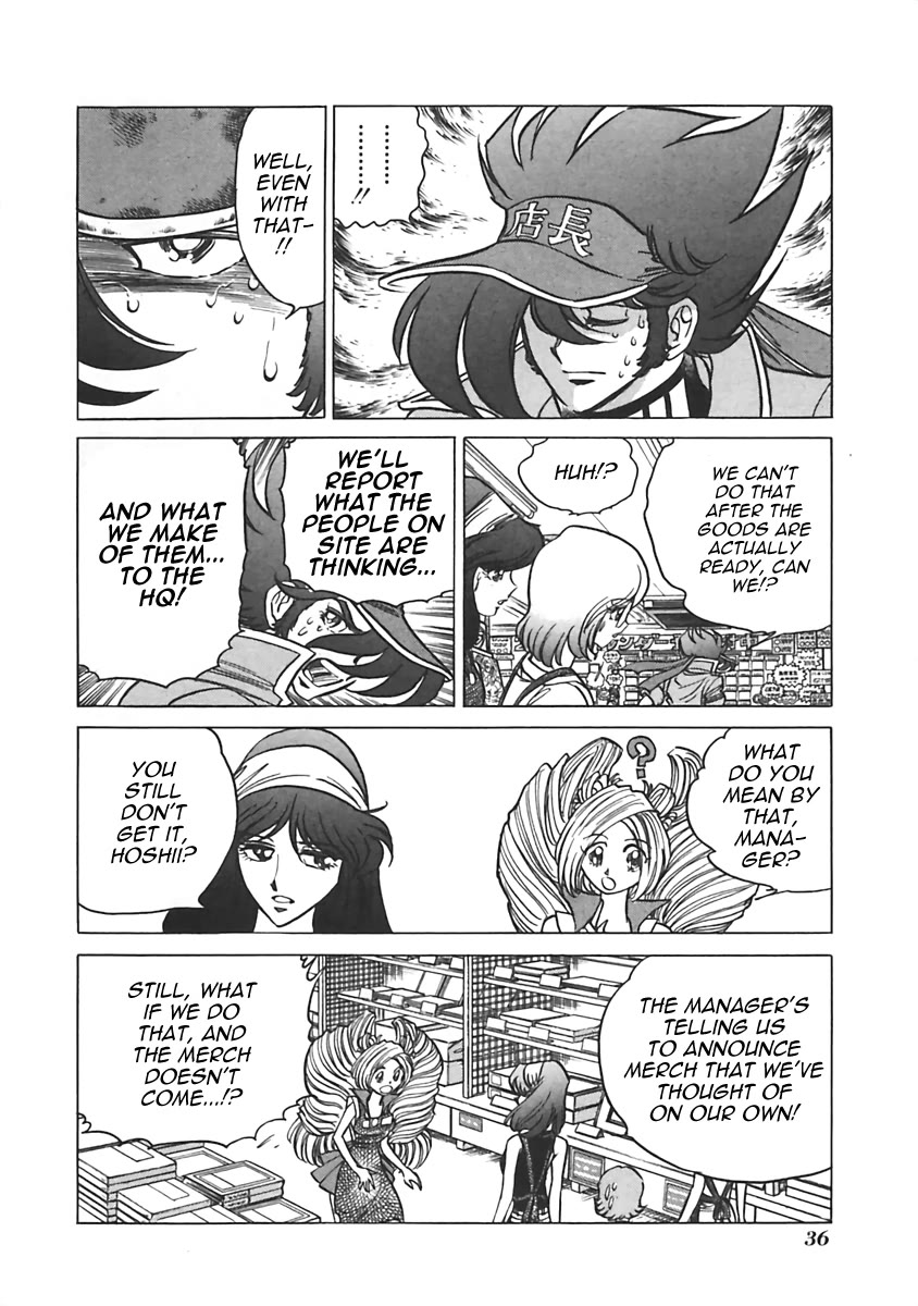 Anime Tenchou Chapter 6 page 2 - Chapter 6: Don't Be Late for New Shows!!